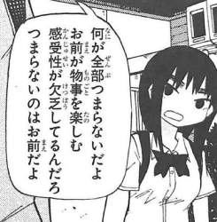 71084 B