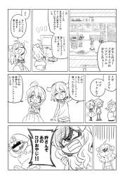 167198 B