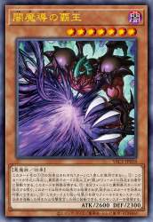 128404 B
