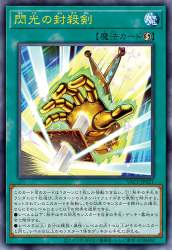 114042 B