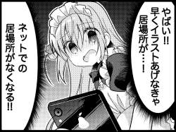 898924 B