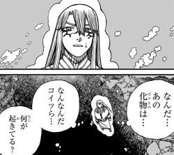 1490442 B