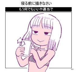 1069498 B