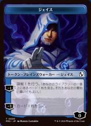 144953 B
