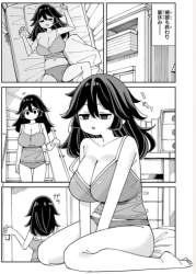 78934 B