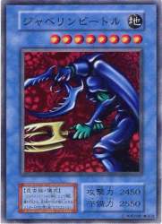 75149 B