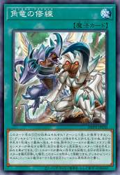 123064 B