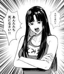 597813 B