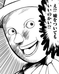 348042 B