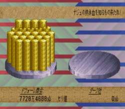 232835 B