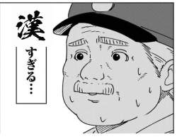 299498 B