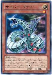 64392 B