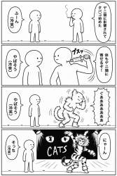 328768 B