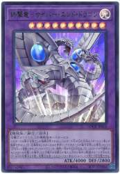 66351 B