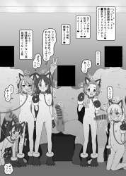 892559 B