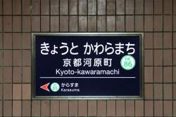 94051 B