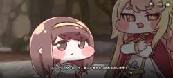 750379 B