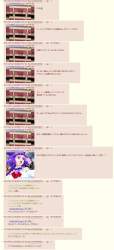 1554544 B