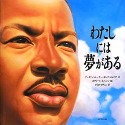 63724 B