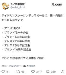 170462 B