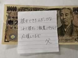 108110 B