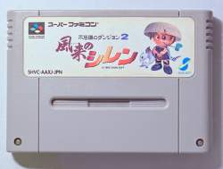 802567 B