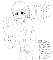 273245 B