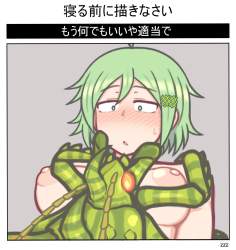 1681698 B