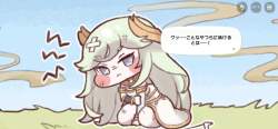725616 B