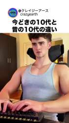 1195385 B