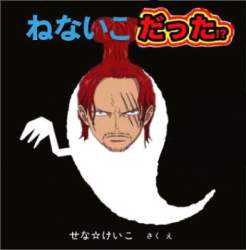 170165 B