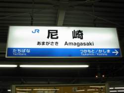 507489 B