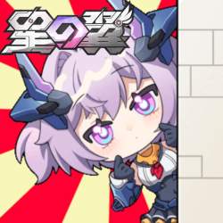 490338 B