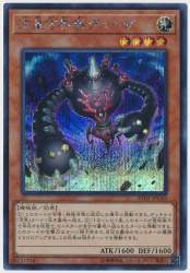 66504 B