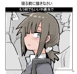 973946 B