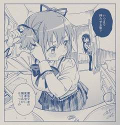 497191 B