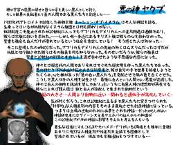 766785 B