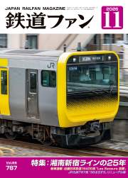 560066 B