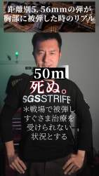 2579144 B