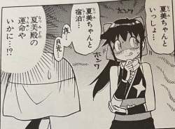 45265 B