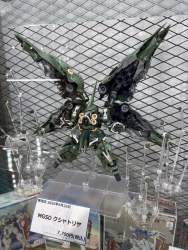 286169 B