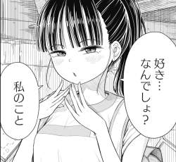 507828 B