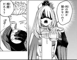 154028 B