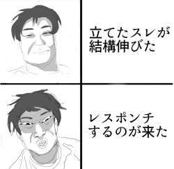 104293 B