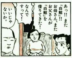 65069 B