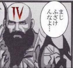 143947 B