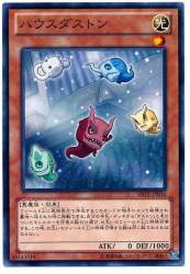 65443 B