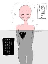 140654 B