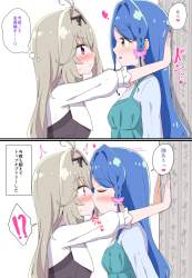358798 B
