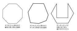 63473 B